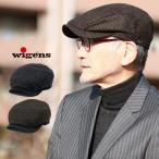 ハンチング 大きいサイズ 帽子 メンズ ウール 秋冬 暖かい ツートーン WIGENS ハンチング帽 アイビーキャップ ヨーロッパ ブランド 柄