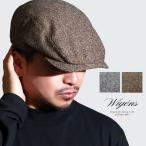 ショッピングハンチング ハンチング帽 メンズ ヘリンボーン ウール混 秋冬 ハンチング メンズ ハンチング帽 紳士帽子 ヨーロッパ アイビーキャップ 高級 WIGENS ハンチング帽子