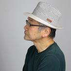 ミラショーン 春夏 中折れ ハット メンズ 帽子 父の日 ブランド mila schon レディース サイズ調節可 日本製 父の日 ギフト ストライプ おしゃれ ベージュ