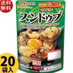 丸大食品 スンドゥブ マイルド 2人前300g×20袋 チゲ鍋 韓国料理 まとめ買い レトルト DLG金賞受賞 送料無料