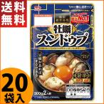 丸大食品 牡蠣スンドゥブ 旨辛(辛さレベル3) 2人前300g×20袋 チゲ鍋 韓国料理 まとめ買い レトルト 送料無料