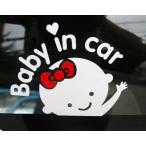  новый товар бесплатная доставка младенец .... - стикер baby in car настенный стикер машина сопутствующие товары девочка 
