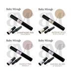 ベビーミラージュ Baby Mirage STELA STICK ステラスティック 4色からご選択 ミラースティック ミラーネイル ミラーパウダー ネイルアート セルフ 新品 送料無料