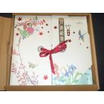  бамбук сборник репродукций 1500 часть ограничение меч язык . шт роскошный версия запад хвост . новый б/у 