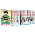 送料無料 HUNTER×HUNTER ハンターハンター 1-38巻 冨樫義博 中古コミック 漫画 マンガ 全巻セット 中古