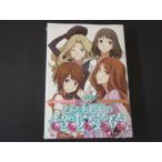 送料無料　新品　希少 新品 とある科学の超電磁砲 レールガン ５巻 特装版 限定 偽典 5巻