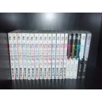 あす着対応　送料無料　計19冊●喰霊　全12巻＋0＋＋追儺の章＋ＥＳＰ 1-5巻●瀬川はじめ●中古コミック　マンガ　漫画　全巻セット
