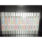 送料無料　計15冊　化物語シリーズ 15冊セット　終物語(上)まで　西尾維新　傷物語　中古小説　否全巻セット