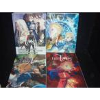 送料無料●Fate/Zero フェイトゼロ　全4巻●虚淵玄 ニトロプラス●中古小説　全巻セット