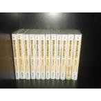 送料無料 俺の妹がこんなに可愛いわけがない 1-17巻 中古小説 ライトノベル 全巻セット ラノベ 中古