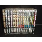 送料無料　計15冊 魍魎戦記 MADARA マダラ 全7巻+壱　全4巻　 赤　全3巻+他 田島昭宇 中古コミック　全巻セット