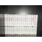送料無料 計16冊 文庫版 SWAN 白鳥 全14巻＋祈り 全2巻 有吉京子 ＳＷＡＮ 中古コミック マンガ 漫画 全巻セット 中古