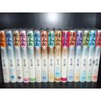  бесплатная доставка ... все 15 шт Kitagawa Ayumi ( вода .. Annals of Three Kingdoms автор ) б/у история повесть все тома в комплекте б/у 