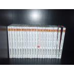 送料無料 FLESH＆BLOOD フレッシュ＆ブラッド 1-24巻 松岡なつき 中古小説 ＢＬ ボーイズラブ 全巻セット