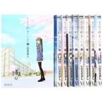 送料無料●ささめきこと 1-9巻●いけだたかし●中古コミック 漫画 マンガ 全巻セット 送料無料●ささめきこと 1-9巻●いけだたかし●中古コミック 漫画 マンガ 全巻セット