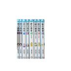  бесплатная доставка .. . человек 1-8 шт Aoitori Bunko сверху .... б/у детская книга повесть все тома в комплекте б/у 