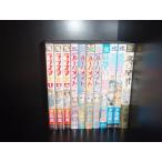 送料無料 計11冊 気になるルームメイト 全4巻＋他 7冊 夕凪薫 中古コミック マンガ 漫画 全巻セット 中古