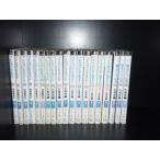 送料無料　計19冊　文庫小説 ドラゴンクエスト1‐6＋ルビス伝説　ドラクエ　中古小説　全巻セット