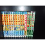 送料無料　計14冊　飛べイサミ　全10巻＋ダッシュ　1-3巻＋メモリアル　中古コミック　漫画　マンガ　全巻セット
