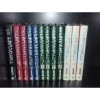  бесплатная доставка повесть Dragon Quest 1-5 итого 12 шт. высота магазин . Британия Хара б/у повесть игра повесть все тома в комплекте 