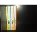 送料無料　リコーダーとランドセル 1-7巻(以下続巻)　東屋めめ　中古コミック　漫画　マンガ　否全巻セット