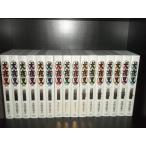 送料無料 ワイド版 犬夜叉 1-30巻 中古コミック 漫画 マンガ 全巻セット 中古