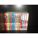 送料無料 文庫版 変 全9巻＋ＨＥＮ 1-4巻 奥浩哉(ガンツ著者) 中古コミック 漫画 マンガ 全巻セット