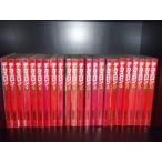 送料無料 デカスロン 全23巻 山田芳裕 陸上競技 中古コミック 漫画 マンガ 全巻セット 中古