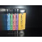 送料無料　劇場版　空の境界　画コンテ集　1-5巻　中古本　コミック　否全巻セット