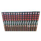 送料無料 彼岸島 1-16巻 最後の47日間 松本光司 ヤンマガKC 中古コミック 漫画 マンガ 全巻セット