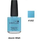 CND VINYLUX バイナラクス カラーポリッシュ Azure Wish 102 ウィークリーポリッシュ 15ml CND 速乾性 マニキュア ネイルグッズ 新品 【送料無料】