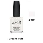CND VINYLUXbainalak скалярный полировка Cream Puff 108 we k Lee полировка 15ml CND скорость .. маникюр собственный ногти ногти товары новый товар [ бесплатная доставка ]