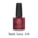 CND VINYLUX バイナラクス カラーポリッシュ Dark Lava 110 ウィークリーポリッシュ 15ml CND 速乾性 マニキュア ウィークリー セルフネイル 新品 送料無料