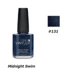 CND VINYLUXbainalak скалярный полировка Midnight Swim 131 we k Lee полировка 15ml CND скорость .. маникюр ногти товары новый товар [ бесплатная доставка ]
