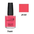 CND VINYLUXbainalak скалярный полировка Tropix 154 we k Lee полировка 15ml CND скорость .. маникюр ногти товары новый товар [ бесплатная доставка ]