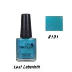 CND VINYLUX バイナラクス カラーポリッシュ Lost Labyrinth 191 ウィークリーポリッシュ 15ml CND 速乾性 マニキュア ネイルグッズ 新品 【送料無料】