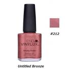 CND VINYLUX バイナラクス カラーポリッシュ Untitled Bronze 212 ウィークリーポリッシュ 15ml CND 速乾性 マニキュア ネイルグッズ 新品 【送料無料】
