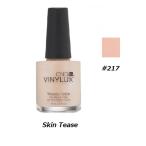 CND VINYLUXbainalak скалярный полировка Skin Tease 217 we k Lee полировка 15ml CND скорость .. маникюр ногти товары новый товар [ бесплатная доставка ]