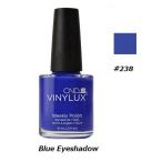 CND VINYLUXbainalak скалярный полировка Blue Eyeshadow 238 we k Lee полировка 15ml CND скорость .. маникюр ногти товары новый товар [ бесплатная доставка ]