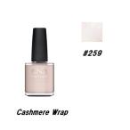 CND VINYLUX バイナラクス カラーポリッシュ  Cashmere Wrap 259 ウィークリーポリッシュ 15ml CND 速乾性 マニキュア ネイルグッズ 新品 【送料無料】