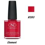 CND VINYLUX バイナラクス カラーポリッシュ Element 283 ウィークリーポリッシュ 15ml CND 速乾性 マニキュア ネイルグッズ 新品 【送料無料】
