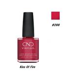 CND VINYLUX バイナラクス カラーポリッシュ Kiss Of Fire 288 ウィークリーポリッシュ 15ml CND 速乾性 マニキュア ネイルグッズ 新品 【送料無料】