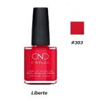 CND VINYLUXbainalak скалярный полировка Liberte 303 we k Lee полировка 15ml CND скорость .. маникюр ногти товары новый товар [ бесплатная доставка ]