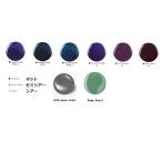 CND SHELLAC カラーコート ネイルカラー 7.3ml パープル系 ダーク系 パワーポリッシュ CND シーエヌディー シェラック セルフネイル LED&amp;UV  新品 送料無料