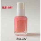新品　送料無料●Essie エッシー　ネイルカラー　472　13.5ml　essie Shop Till I Drop●ネイル　マニキュア　カラー　セルフネイル ネイルグッズ