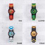 LEGO レゴウォッチ 腕時計 ニンジャゴー KAI LLOYD ZANE COLE おもちゃ 男の子 アナログ 新品 送料無料