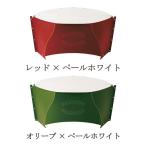 soru Zion складной стол PATATTOpatatoTABLE PTA003 красный × бледный белый PTA004 оливковый × бледный белый новый товар бесплатная доставка 