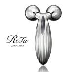 MTG 美顔ローラー ReFa CARAT RAY リファカラットレイ RF-PC2019B 美顔器 美顔ローラー フェイスケア ボディケア 日本製 防水 美容品 新品 送料無料