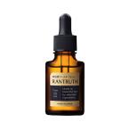 ヴィワンアークス 導入美容液 卵殻膜 ブースター セラム 20ml 保湿 潤い フェイスケア ボディケア エイジングケア スキンケア 新品 送料無料