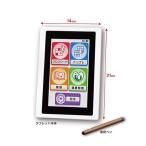 Yahoo! Yahoo!ショッピング(ヤフー ショッピング)いつでも脳トレ パズルタブレット クロスワード300問 ナンプレ10000問収録 デジレクト digirect 知育玩具 おもちゃ 健康管理 童謡 なぞ解きゲーム 新品 送料無料